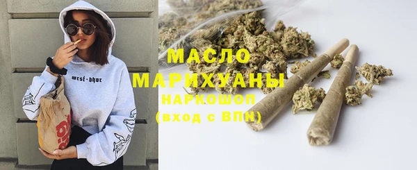 Альфа ПВП Абдулино