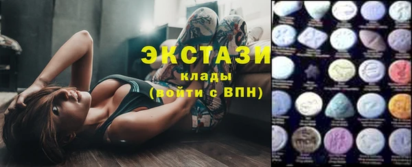 каннабис Нея