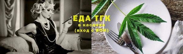 соль ск Алексеевка