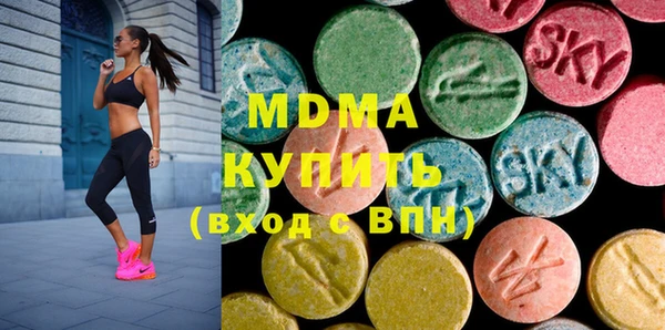 кокаин премиум Алексин