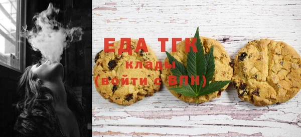 сатива Абинск