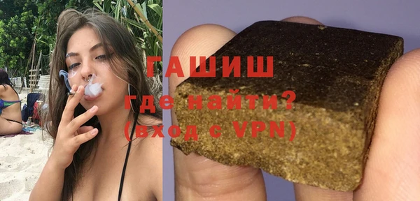 сатива Абинск