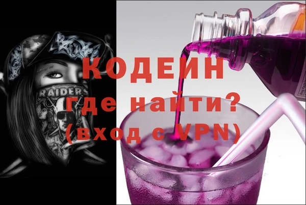 не бодяженный Алзамай