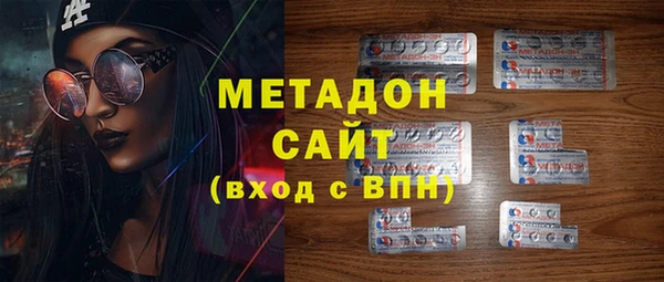 сатива Абинск