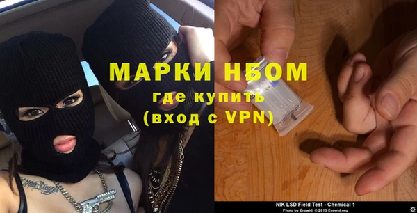 Альфа ПВП Абдулино