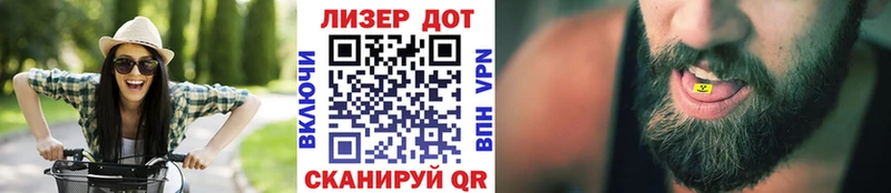 darknet телеграм  mega зеркало  Щучье  Марки 25I-NBOMe 1,8мг 